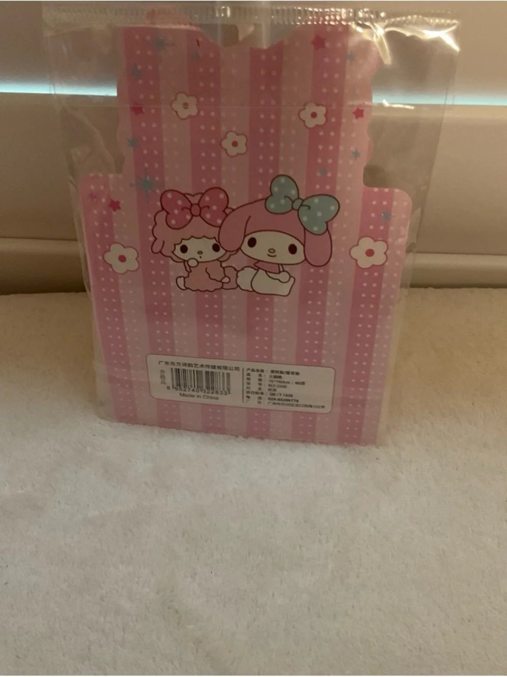 Sanrio Melody Pink Heart Sticky Notes